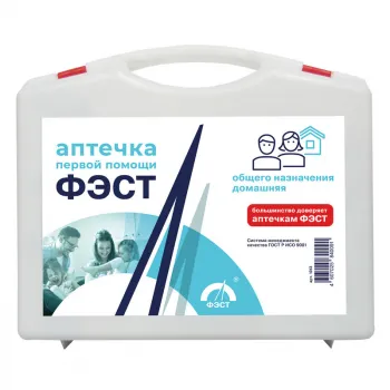 Аптечка общего назначения (домашняя) «ФЭСТ» фото 1