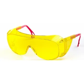 Очки открытые РОСОМЗ™ 045 ВИЗИОН® CONTRAST super (2-1,2 PС), 14536 фото 1