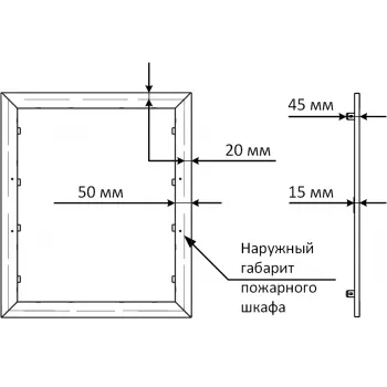 Рамка для ШП-К2-О2 красная фото 2