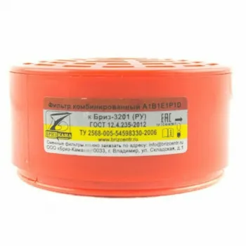 Фильтр БРИЗ-3201 (РУ-60М) А1B1Е1P1D фото 1