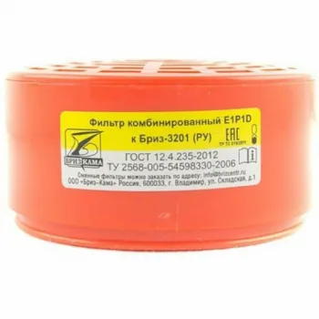 Фильтр БРИЗ-3201 (РУ-60М) Е1P1D фото 1