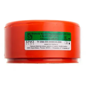 Фильтр БРИЗ-3201 (РУ-60М) К1P1D фото 1
