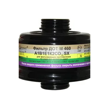 ДОТ М 460 А1В1Е1К2СО15SX фото 1