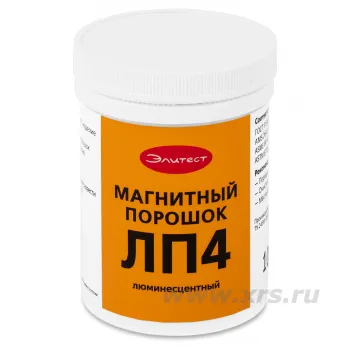 Магнитный порошок Элитест ЛП4 фото 1