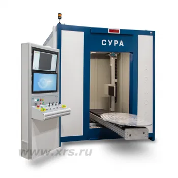 Рентгенотелевизионная установка СУРА CRE 225HP 2МК фото 2