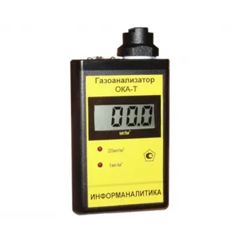 Газоанализатор переносной ОКА-Т-Н2S-NH3 (сероводород, аммиак) с выносным датчиком на кабеле 6 м фото 1