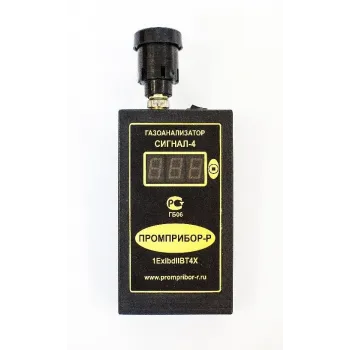 Персональный переносной газоанализатор Сигнал-4КМ кислород (O2) + 2 ВОГ (Электрохимический сенсор) фото 1