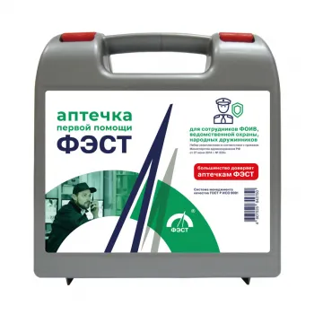 Набор для оказания первой помощи сотрудниками ФОИВ, ведомственной  охраны и народными дружинниками «ФЭСТ» фото 1