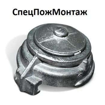 Головка заглушка ГЗ-80 фото 1