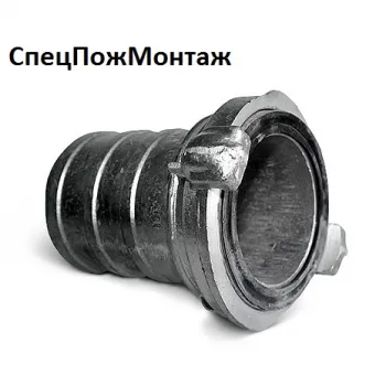 Головка рукавная ГР-50 фото 1