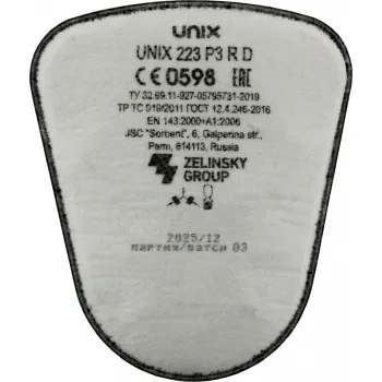Предфильтр UNIX 223 P3 R D фото 1