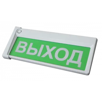 «Призма-302-12»Свето-звуковое табло «Выход» фото 1