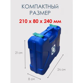 Аптечка для оказания первой помощи при ДТП по приказу №260н кейс фото 3