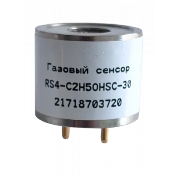 Сенсоры RS4-CO-5000 фото 2