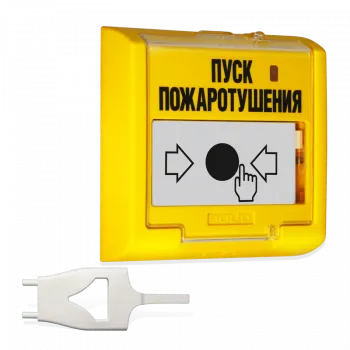 Устройство дистанционного пуска электроконтактное УДП 513-3М фото 1