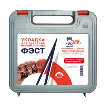 УКЛАДКА ДЛЯ ОКАЗАНИЯ ПЕРВОЙ ПОМОЩИ ПОСТРАДАВШИМ В ДОРОЖНО­ТРАНСПОРТНЫХ ПРОИСШЕСТВИЯХ СОТРУДНИКАМИ ГИБДД МВД РФ, КОТОРОЙ ОСНАЩАЕТСЯ МОТОЦИКЛ СОТРУДНИКА ГИБДД МВД РФ фото 2