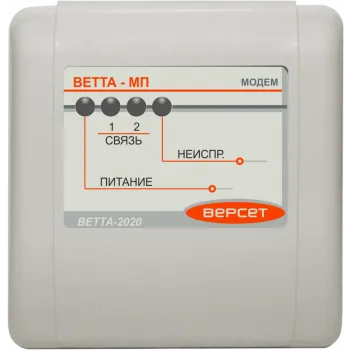 Универсальное приемопередающее устройство с модемом проводного канала «ВЕТТА-МП» фото 1