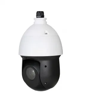 Видеокамера ST-903 IP PRO D фото 1