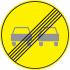 Дорожный знак 3.21 Конец запрещения обгона (Временный D=700) Тип А фото навигации 2