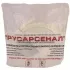 Рукав пожарный Премиум 40 РПМ(В)-40-1,6-И-УХЛ1 (20+-1м) фото навигации 2