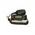Цифровая радиостанция возимая Аргут А-703 VHF фото навигации 1