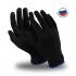 Перчатки Manipula Specialist® Микрон Блэк ПВХ (нейлон+ПВХ), MG-112 фото навигации 1