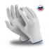 Перчатки Manipula Specialist® Микрон ПВХ (нейлон+ПВХ), MG-111 фото навигации 1