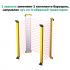 Светоотражатель ПВ-Р-1400Н фото навигации 4