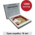 Парабола 1000 Автономная установка пожаротушения фото навигации 1