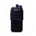 Радиостанция Аргут А-73 VHF фото навигации 4