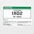 Экраны флуоресцентные Fujifilm IXG2 фото навигации 5