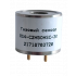 Сенсоры горючих газов RS4-C2H5OHSC-30 фото навигации 1